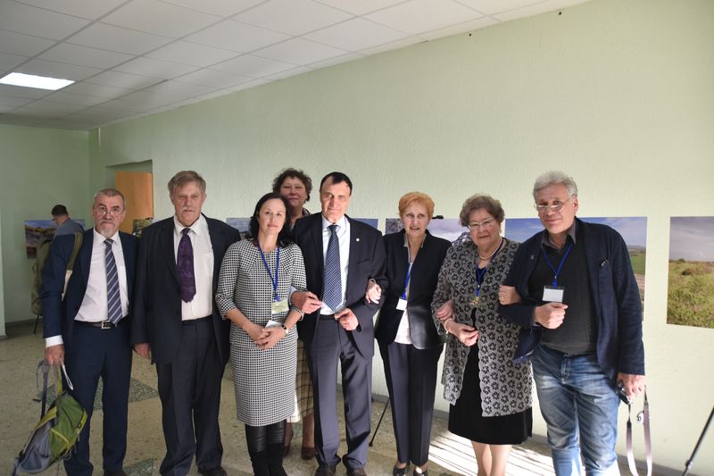 III Международная научная конференция, посвященная 100-летию национального заповедного дела и Году экологии в России